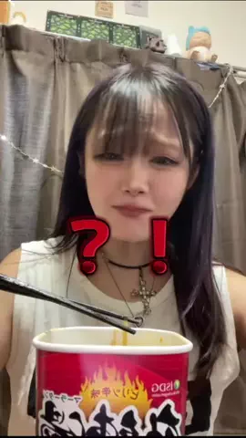 乳製品🍼☆のTikTok投稿