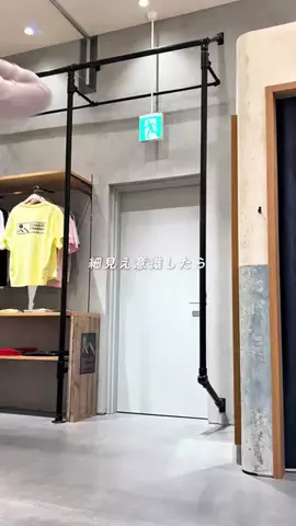 カラキのTikTok投稿