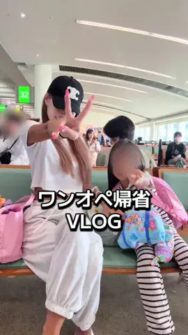 あずさのTikTok投稿
