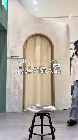 カラキのTikTok投稿