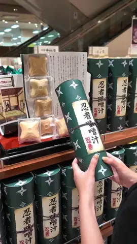 tabibiyoriのTikTok投稿