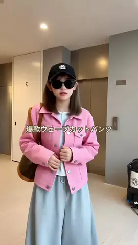 DI ONLNEのTikTok投稿