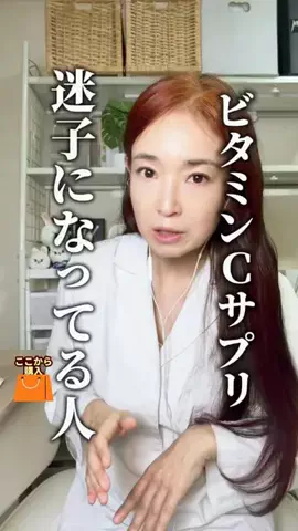 ダイエット管理栄養士｜久美子のTikTok投稿