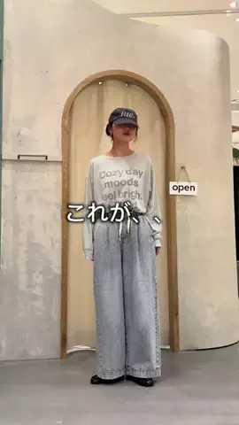 カラキのTikTok投稿