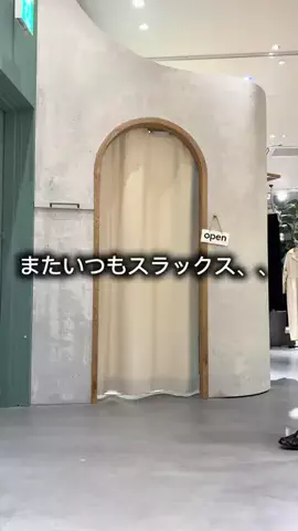 カラキのTikTok投稿