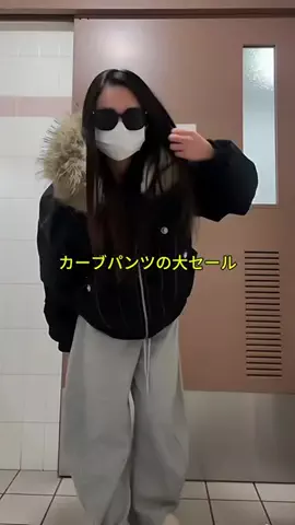 DI ONLNEのTikTok投稿