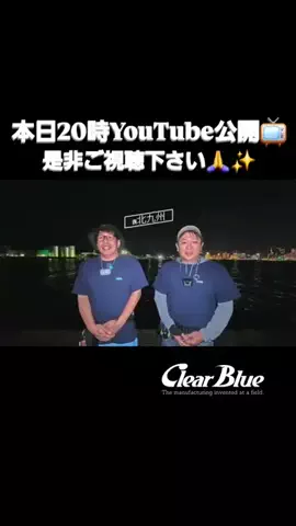 SHIBATARのTikTok投稿