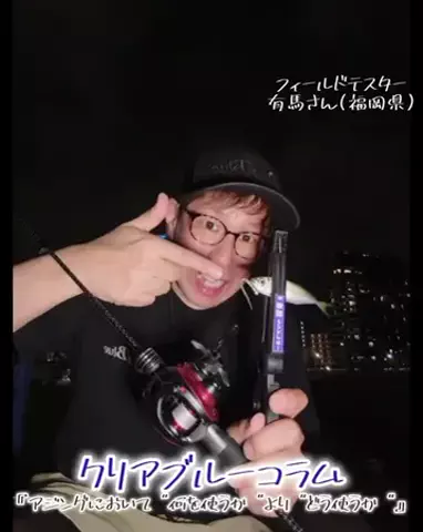 SHIBATARのTikTok投稿