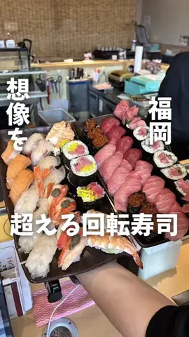 まさきグルメのTikTok投稿