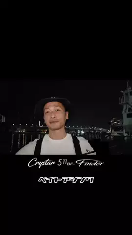 SHIBATARのTikTok投稿