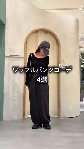 カラキのTikTok投稿
