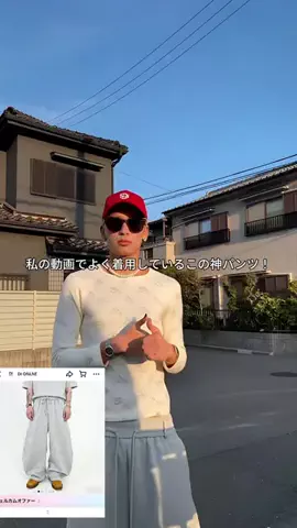 DI ONLNEのTikTok投稿