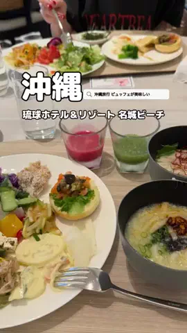 美魔女yuko🧸のTikTok投稿