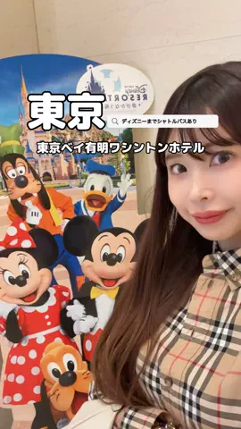 美魔女yuko🧸のTikTok投稿
