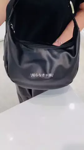 sho.tai.kaiのTikTok投稿