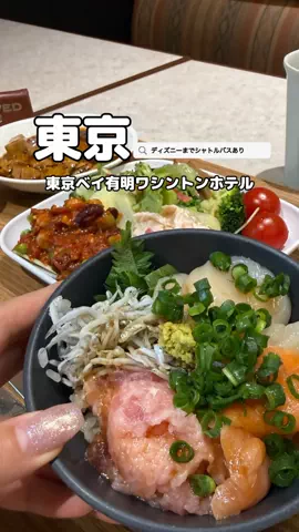 美魔女yuko🧸のTikTok投稿