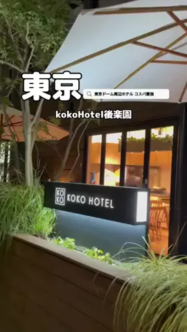 美魔女yuko🧸のTikTok投稿
