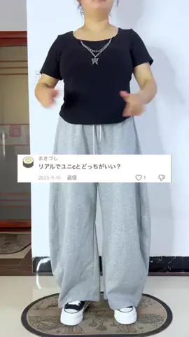 DI ONLNEのTikTok投稿