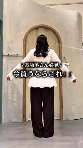 カラキのTikTok投稿