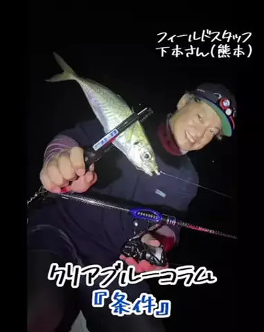 SHIBATARのTikTok投稿
