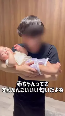 ほののん日和のTikTok投稿