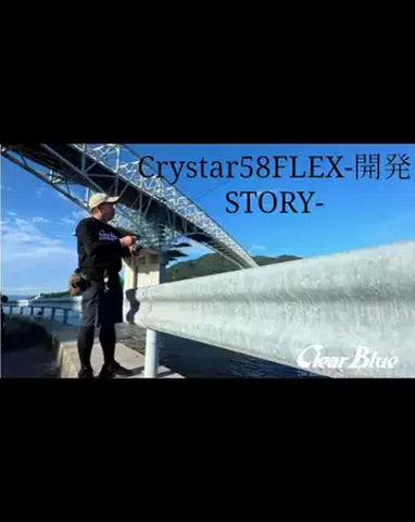 SHIBATARのTikTok投稿