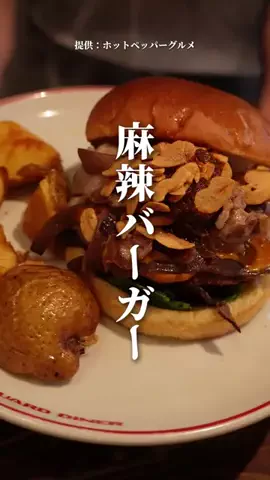 はせ｜アラサーランナーの整い飯🌾のTikTok投稿
