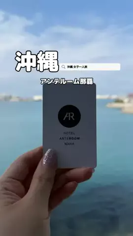 美魔女yuko🧸のTikTok投稿
