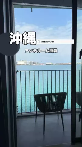 美魔女yuko🧸のTikTok投稿