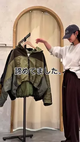 カラキのTikTok投稿