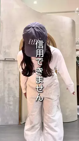 カラキのTikTok投稿