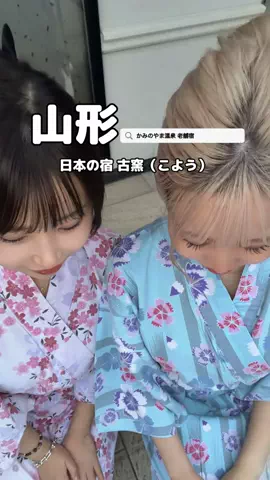 美魔女yuko🧸のTikTok投稿