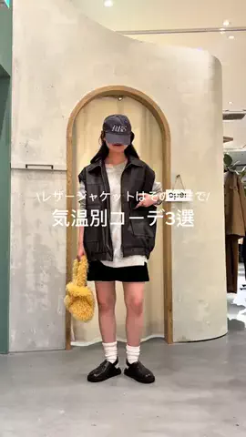 カラキのTikTok投稿