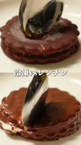 はせ｜アラサーランナーの整い飯🌾のTikTok投稿