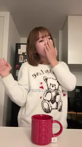 食べかけのオムライスのTikTok投稿