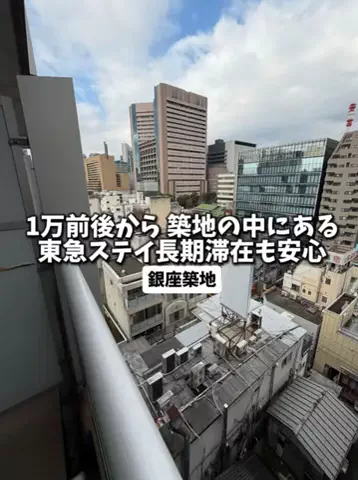 日本グルメのTikTok投稿