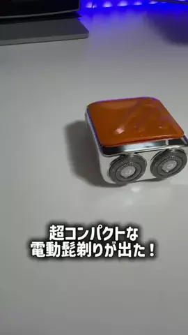 オラの深夜飯のTikTok投稿