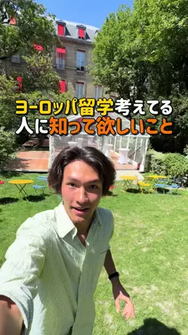 Louisの自由研究のTikTok投稿