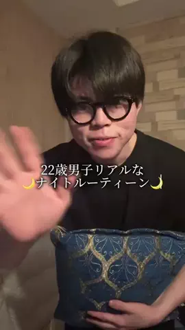大人子供のTikTok投稿