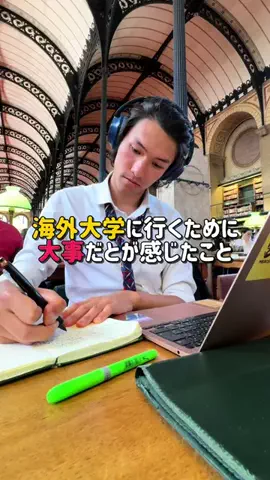 Louisの自由研究のTikTok投稿