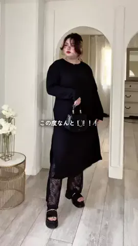 らむちゃん🍑ぽっちゃり女子でもhappyライフ🌈のTikTok投稿