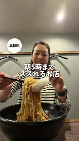 モグモグサヤカ🍙🍋のTikTok投稿