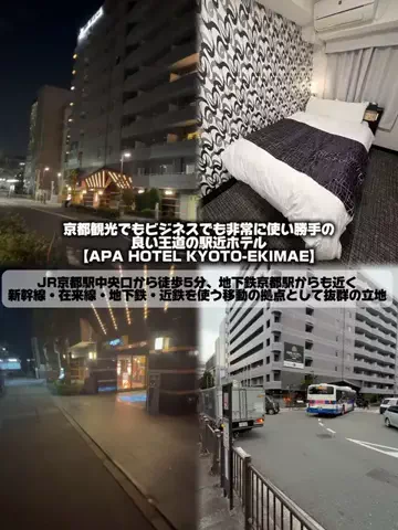 日本グルメのTikTok投稿