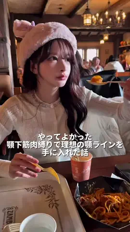 はにゅん🧸のTikTok投稿