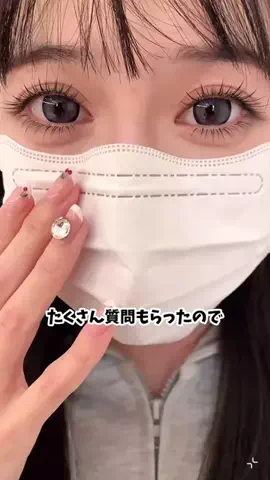 👀目ヂカラ🆙ちゃんのTikTok投稿
