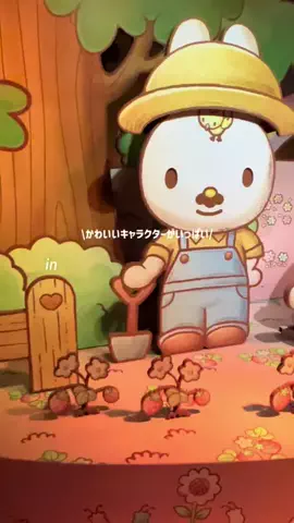 しずくのTikTok投稿
