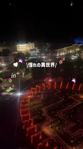 しずくのTikTok投稿