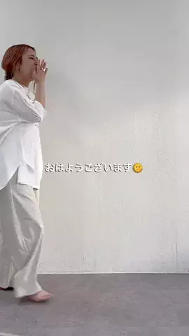 よねなおのTikTok投稿