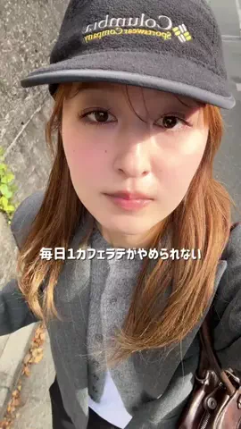 りこのTikTok投稿
