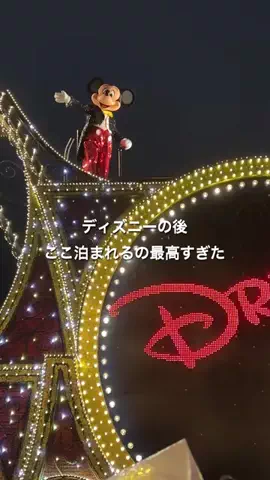 あい｜アラフォーから本気のインナーケアのTikTok投稿